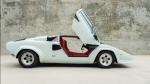 Lamborghini Countach LP5000 S Quattrovalvole (Bianco Polo Park) 1985 года